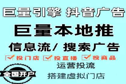 SEM营销案例：品牌知名度提升之路